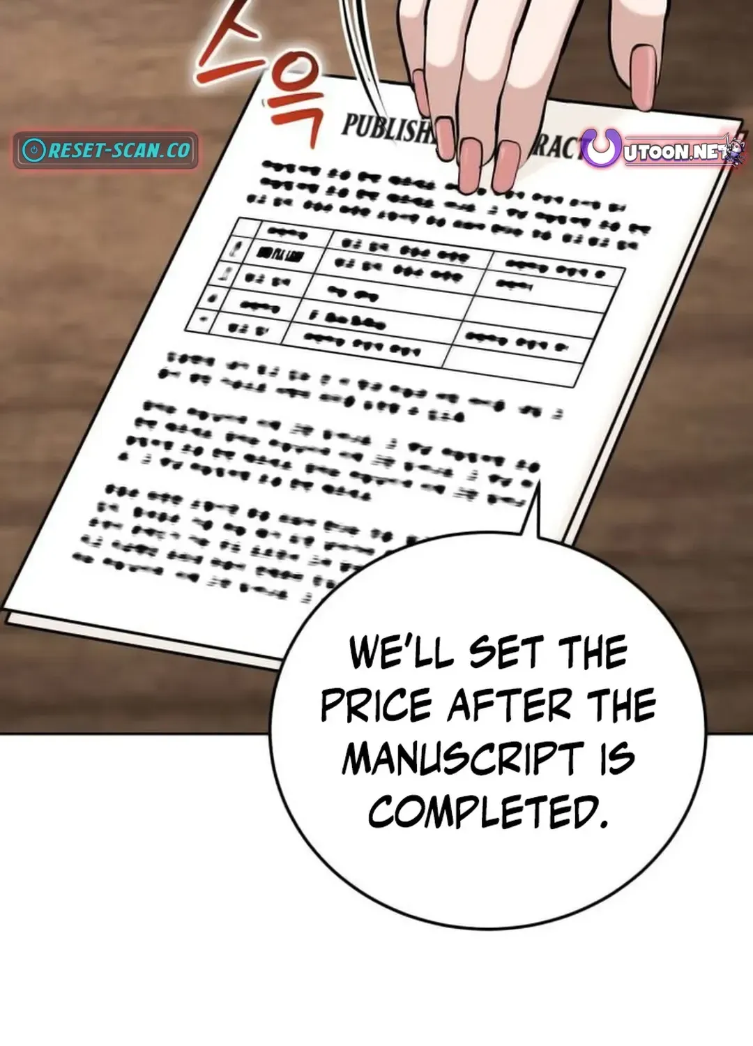 Read Professor chapter 18 image 2 on Lezhin