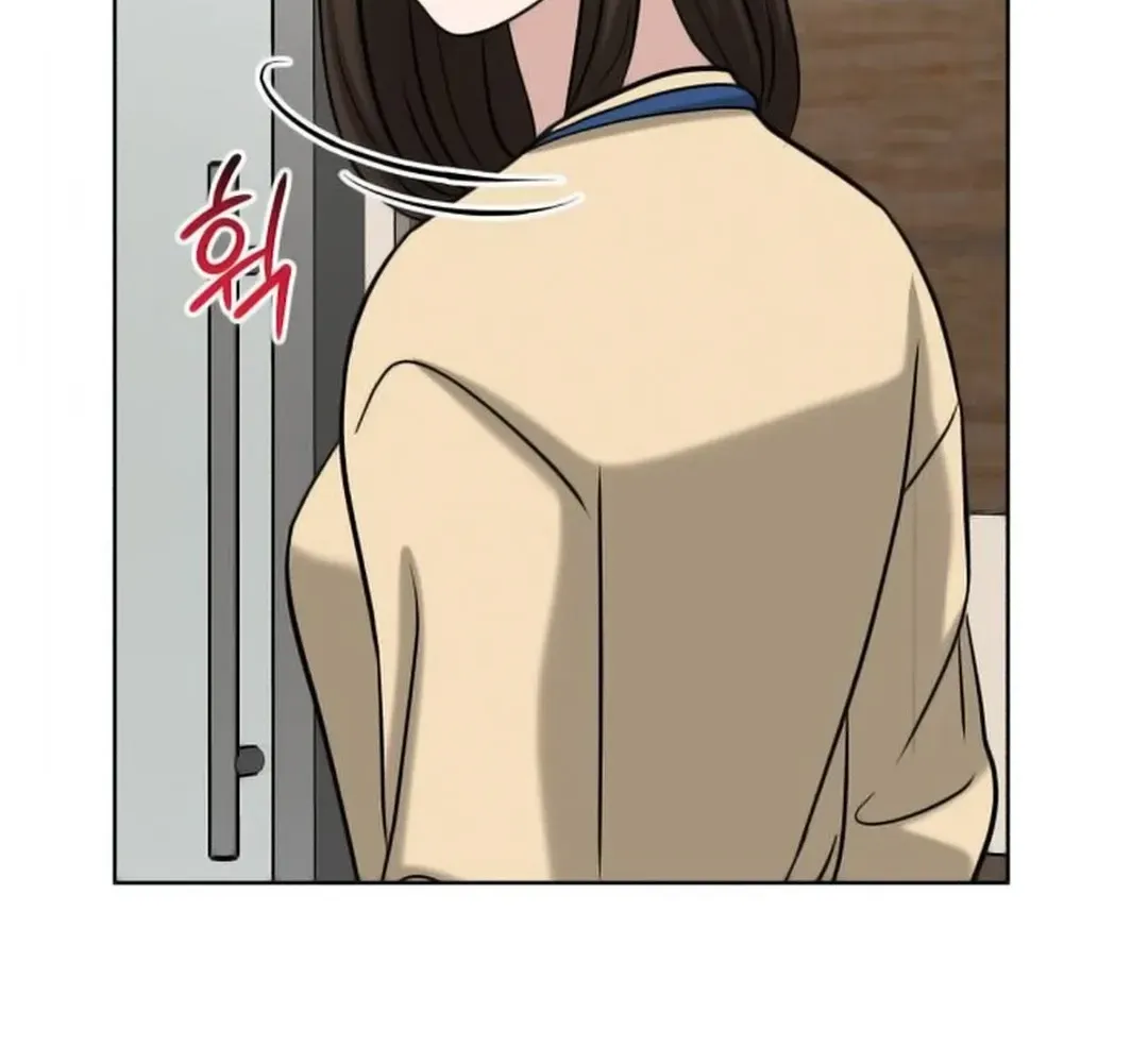 Read Professor chapter 18 image 26 on Lezhin