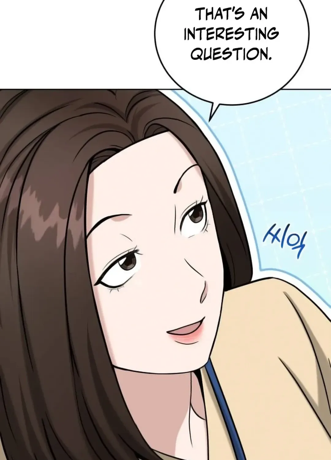 Read Professor chapter 18 image 29 on Lezhin