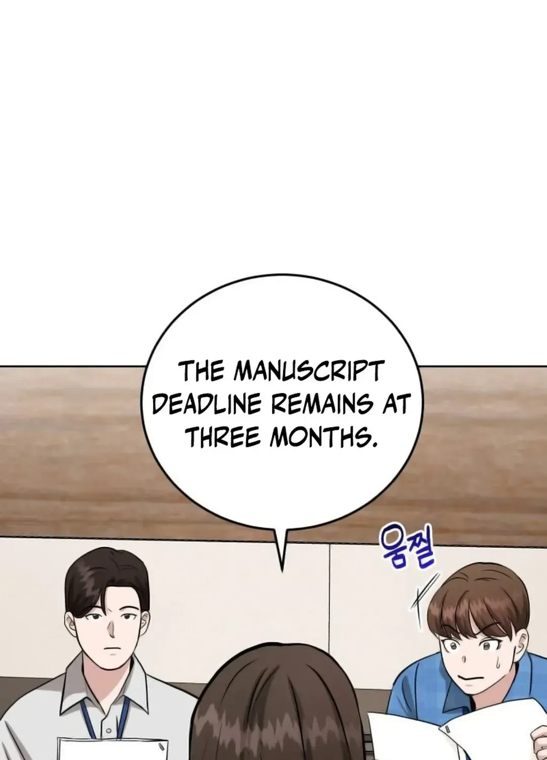Read Professor chapter 18 image 3 on Lezhin