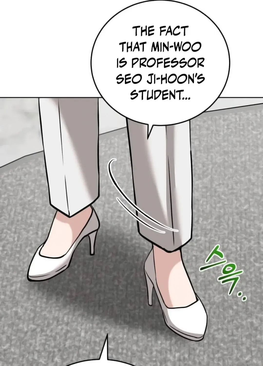 Read Professor chapter 18 image 33 on Lezhin