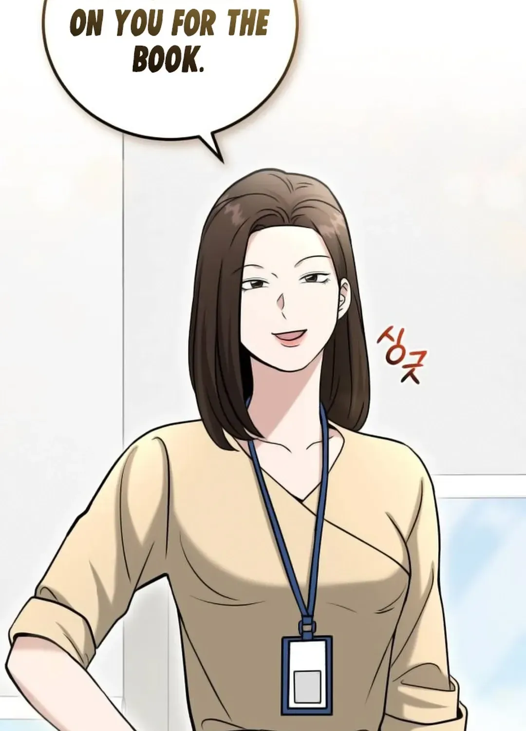 Read Professor chapter 18 image 37 on Lezhin