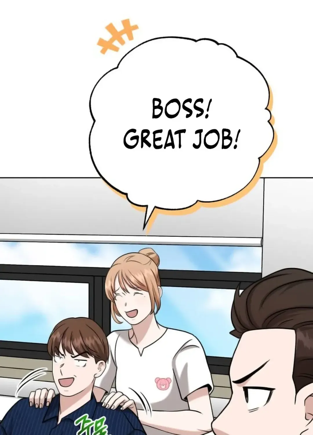 Read Professor chapter 18 image 42 on Lezhin