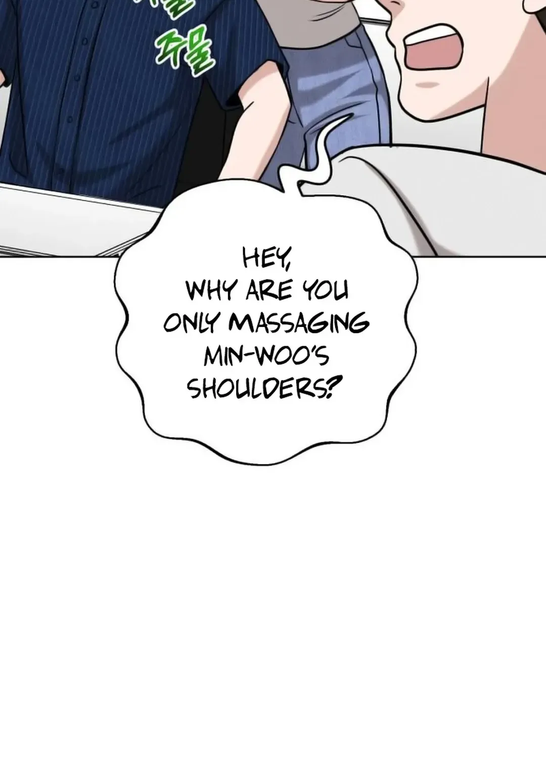 Read Professor chapter 18 image 43 on Lezhin