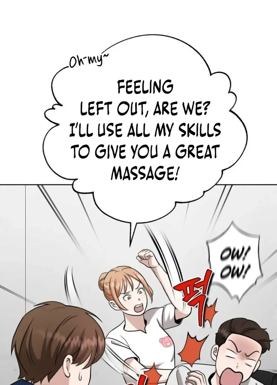 Read Professor chapter 18 image 44 on Lezhin