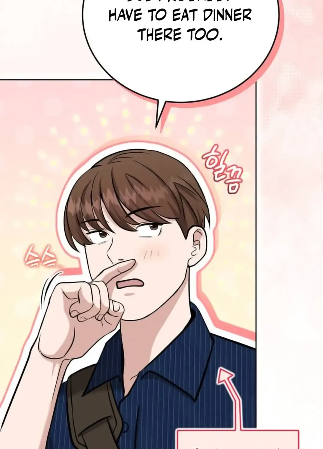 Read Professor chapter 18 image 49 on Lezhin