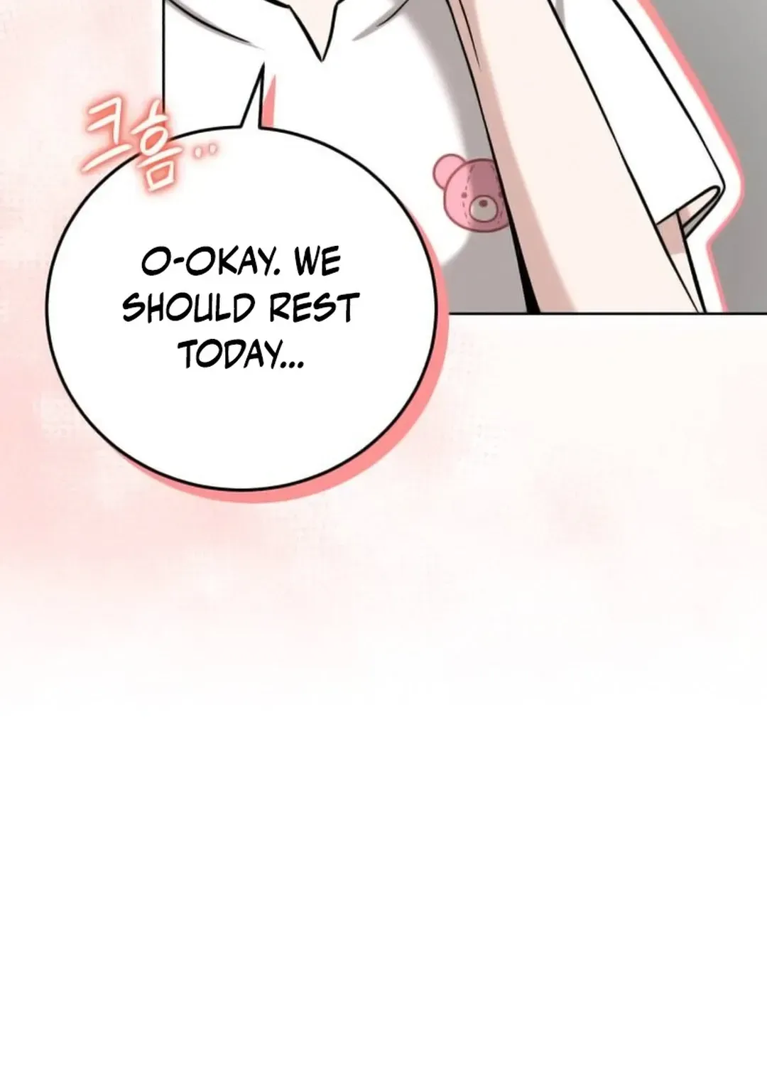 Read Professor chapter 18 image 51 on Lezhin