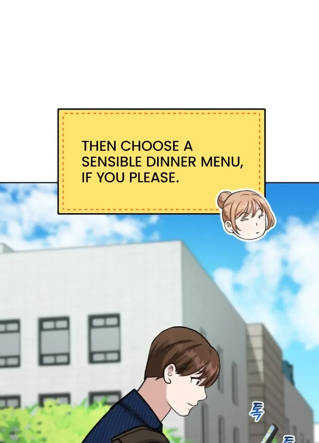 Read Professor chapter 18 image 54 on Lezhin