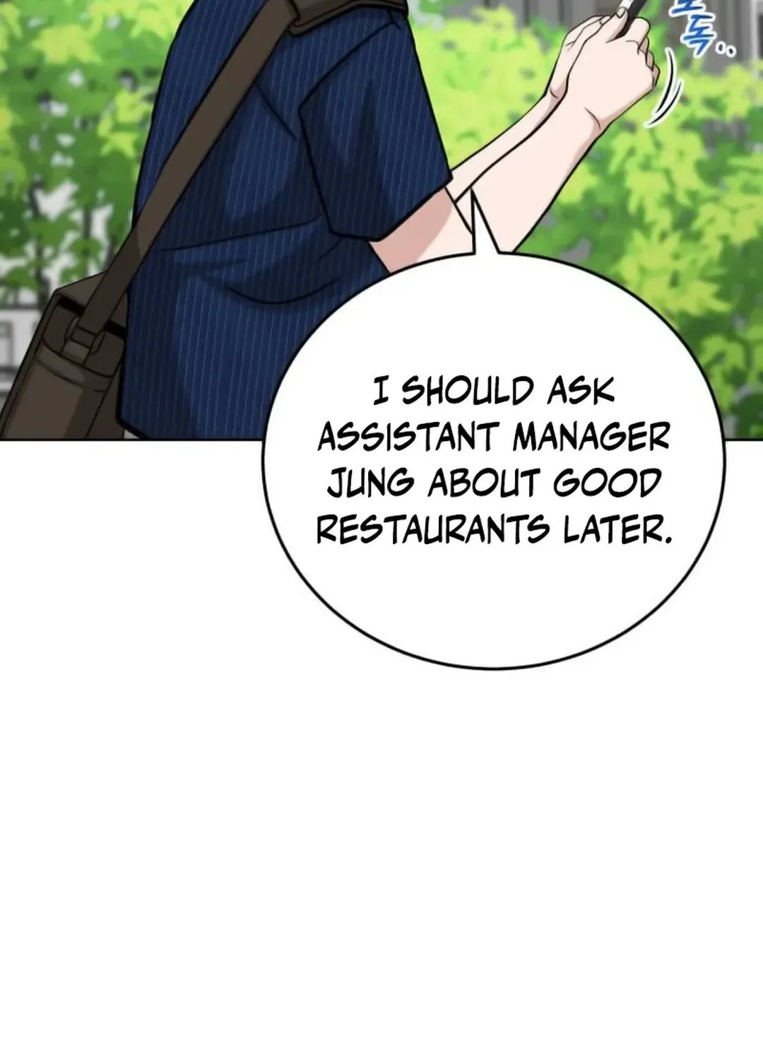 Read Professor chapter 18 image 55 on Lezhin