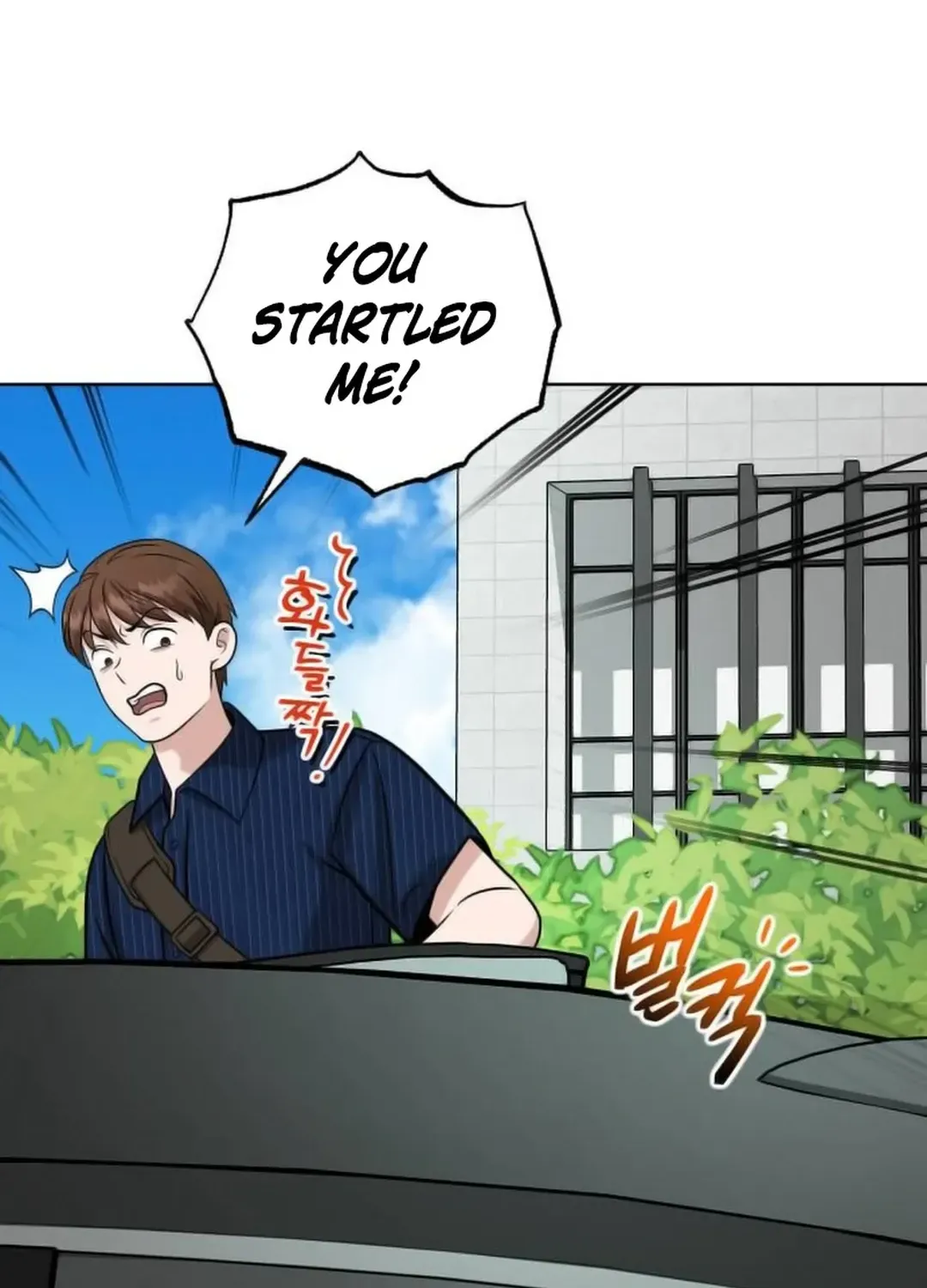 Read Professor chapter 18 image 62 on Lezhin