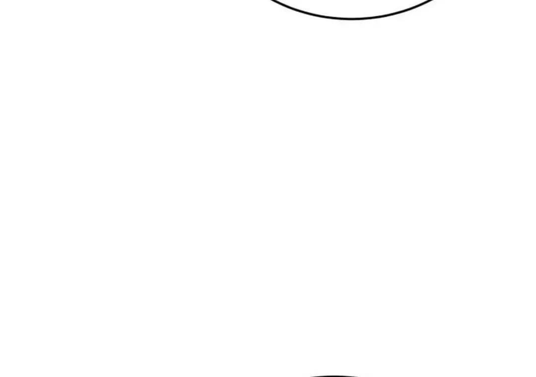 Read Professor chapter 18 image 72 on Lezhin