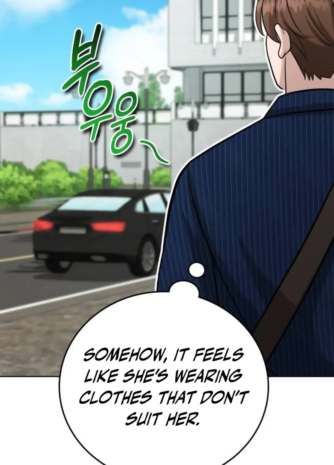 Read Professor chapter 18 image 77 on Lezhin