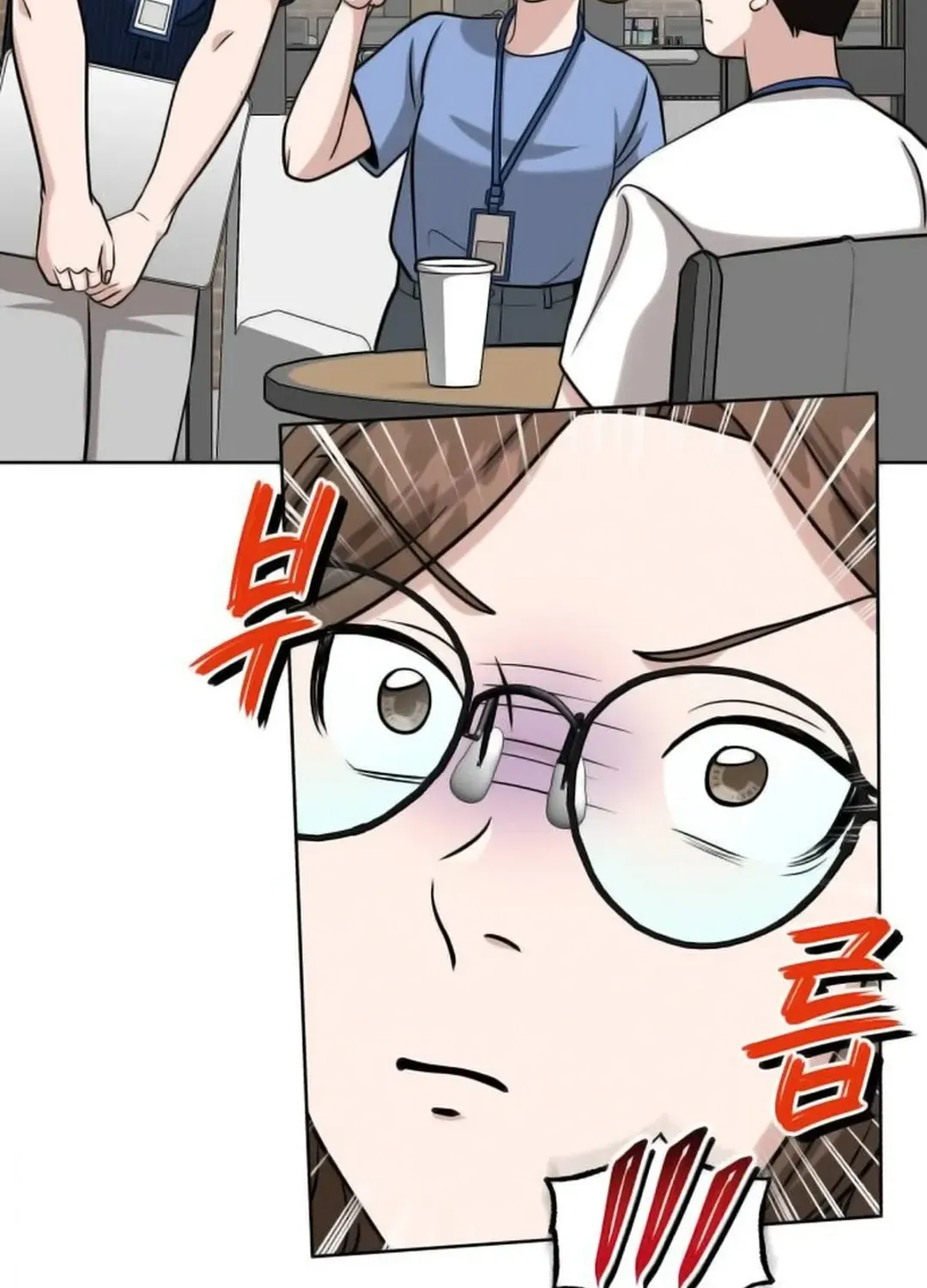 Read Professor chapter 18 image 86 on Lezhin