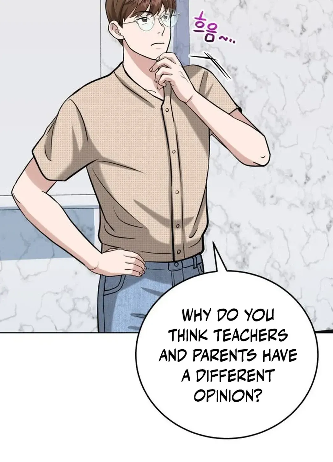 Read Professor chapter 19 image 103 on Lezhin