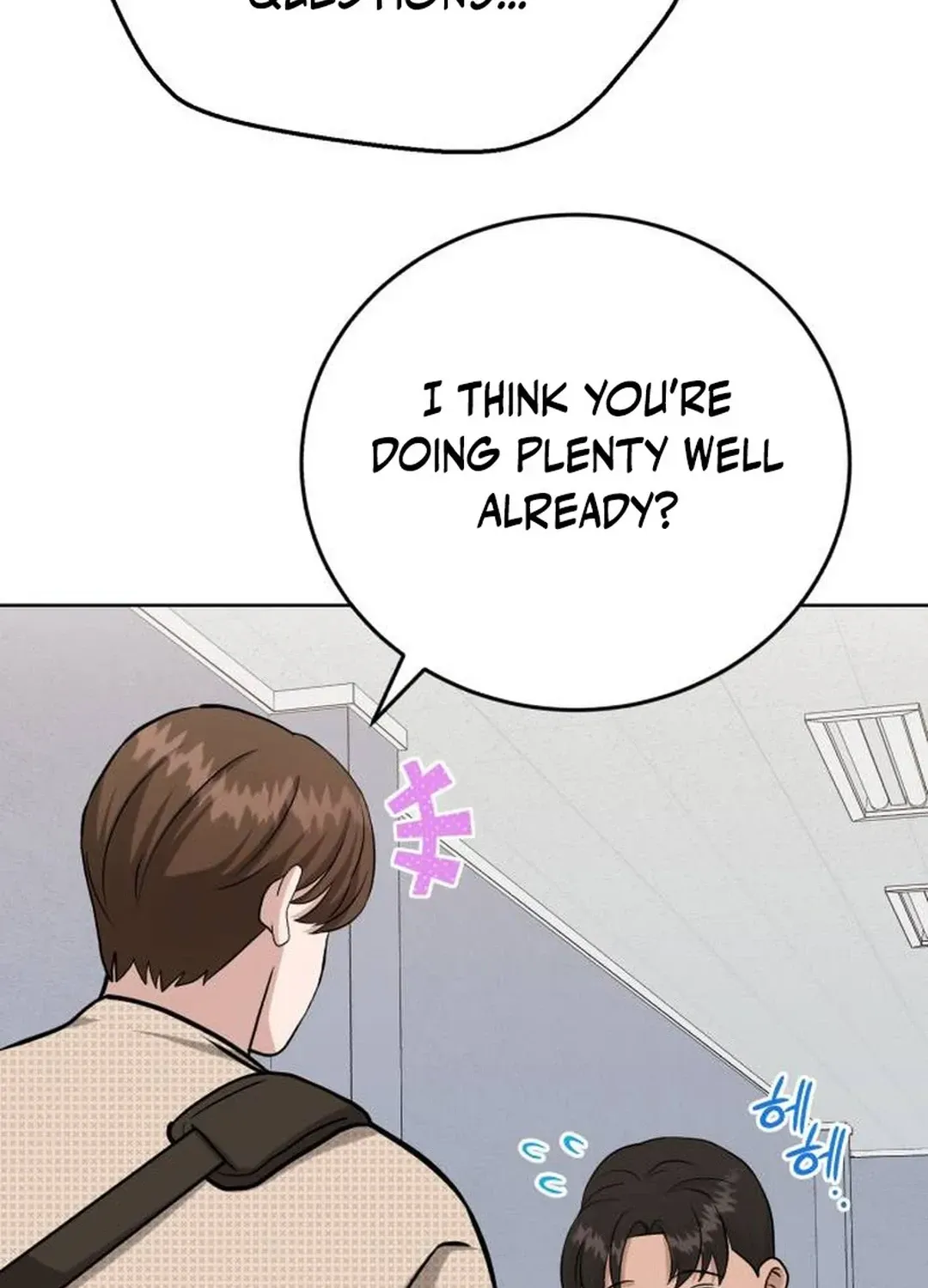 Read Professor chapter 19 image 124 on Lezhin