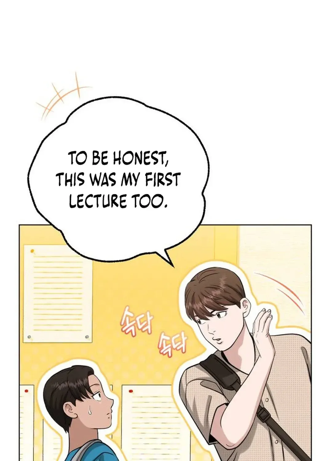 Read Professor chapter 19 image 126 on Lezhin