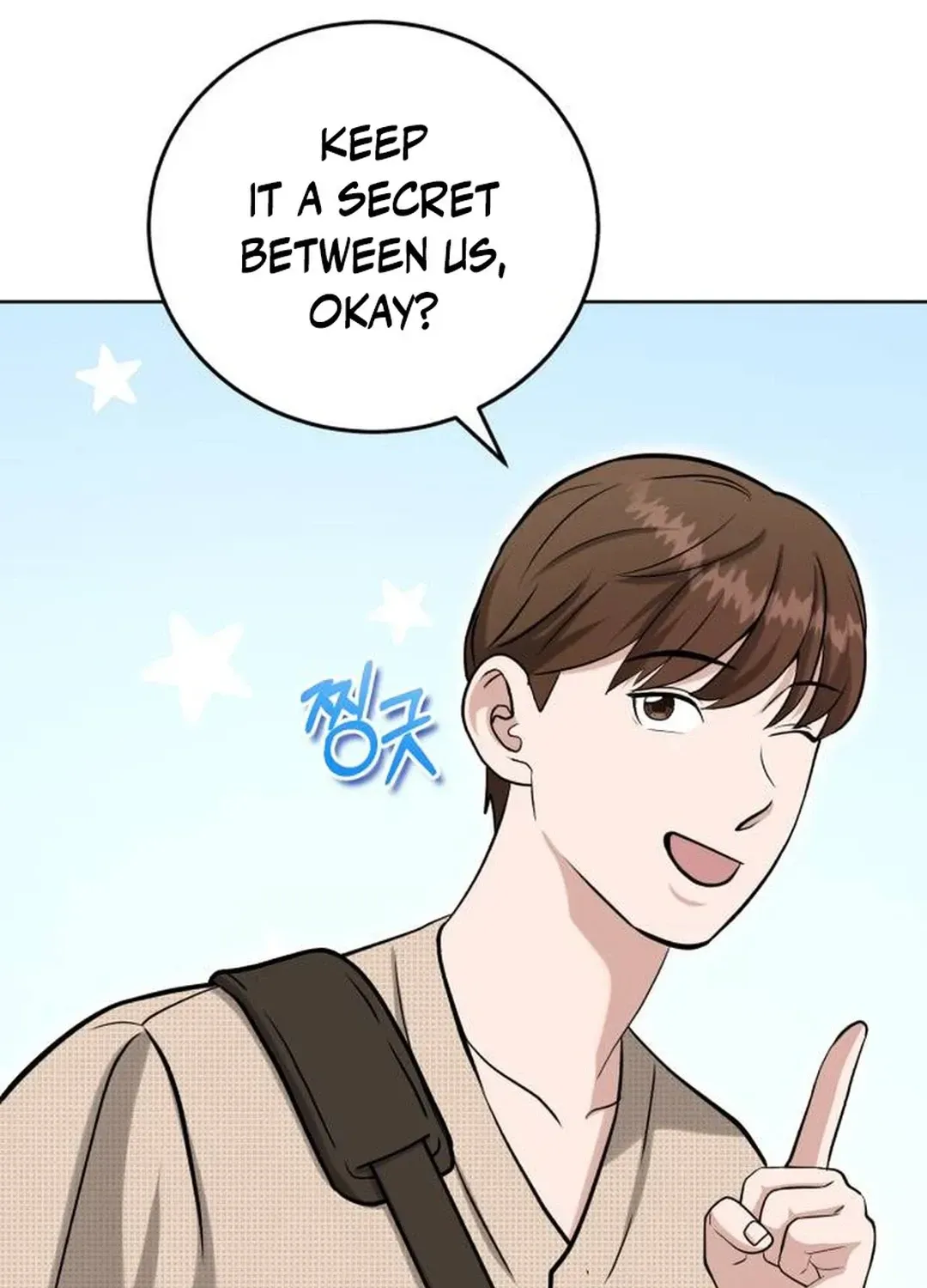 Read Professor chapter 19 image 128 on Lezhin