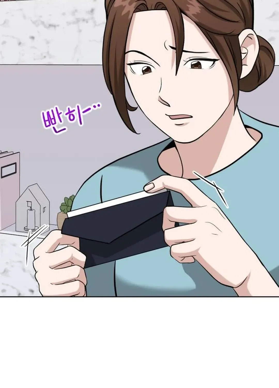 Read Professor chapter 19 image 135 on Lezhin