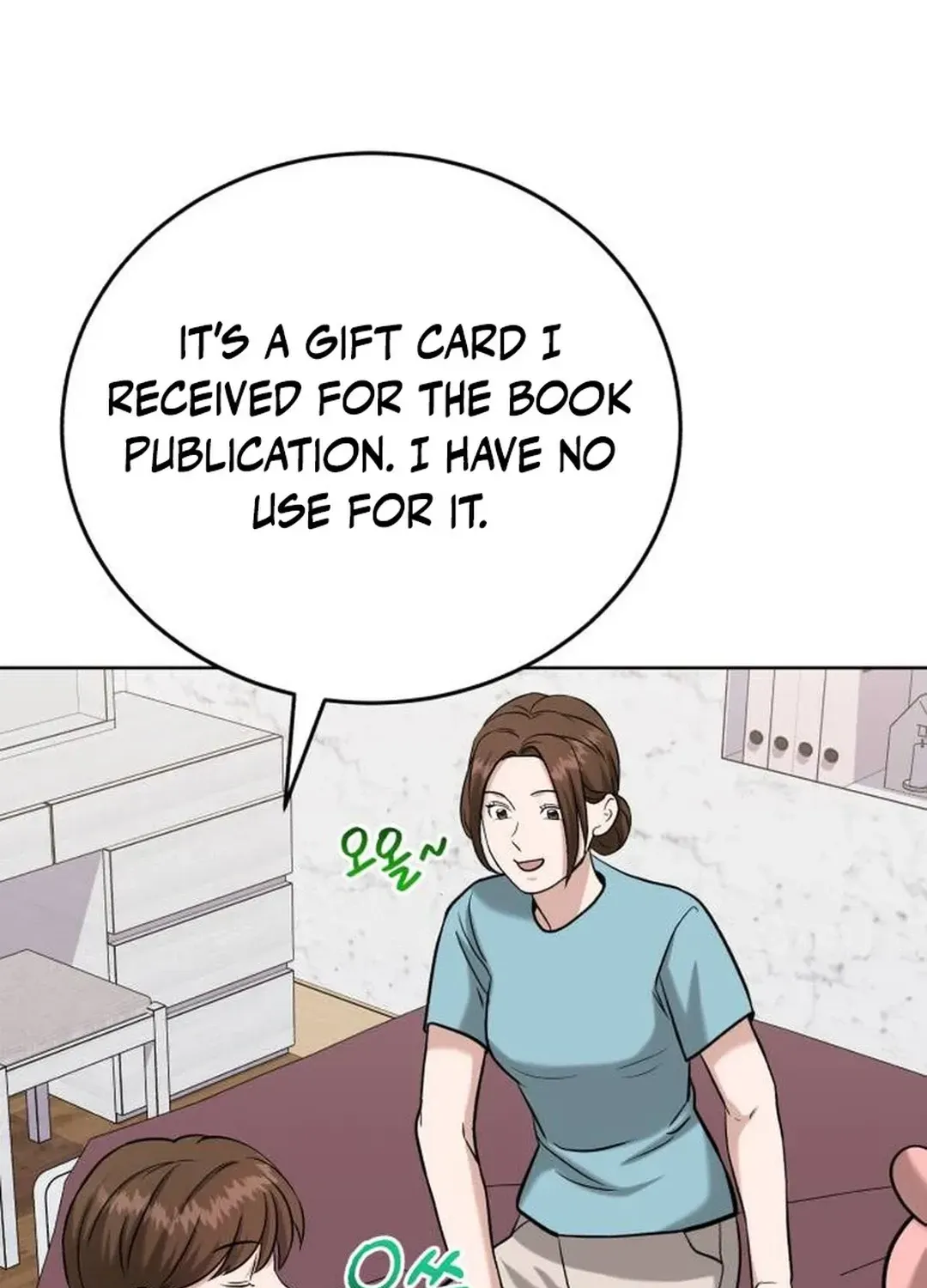 Read Professor chapter 19 image 136 on Lezhin