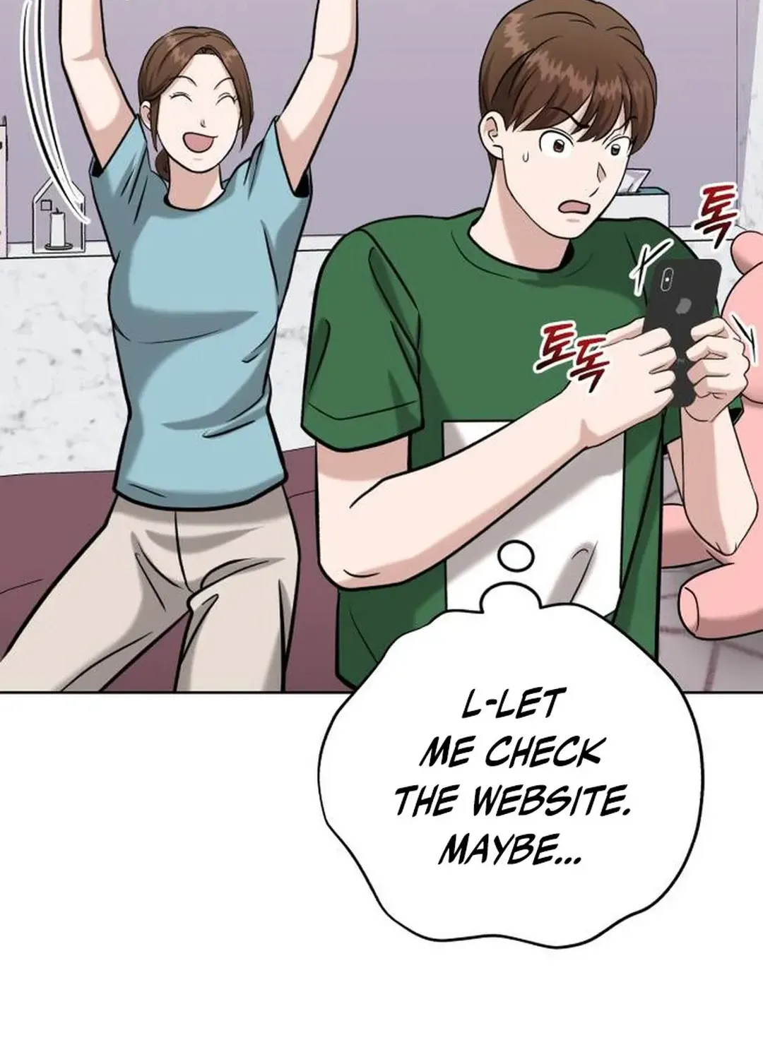 Read Professor chapter 19 image 146 on Lezhin