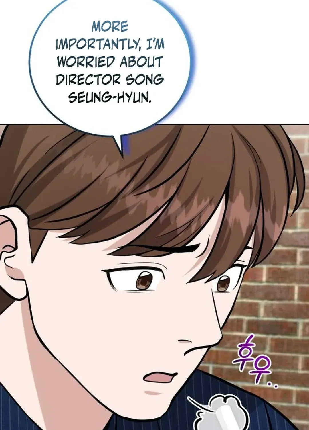 Read Professor chapter 19 image 18 on Lezhin
