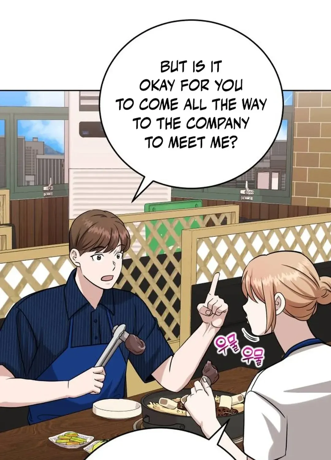 Read Professor chapter 19 image 23 on Lezhin
