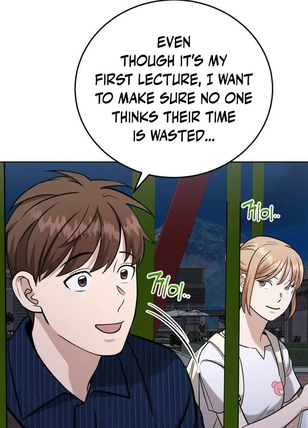 Read Professor chapter 19 image 37 on Lezhin