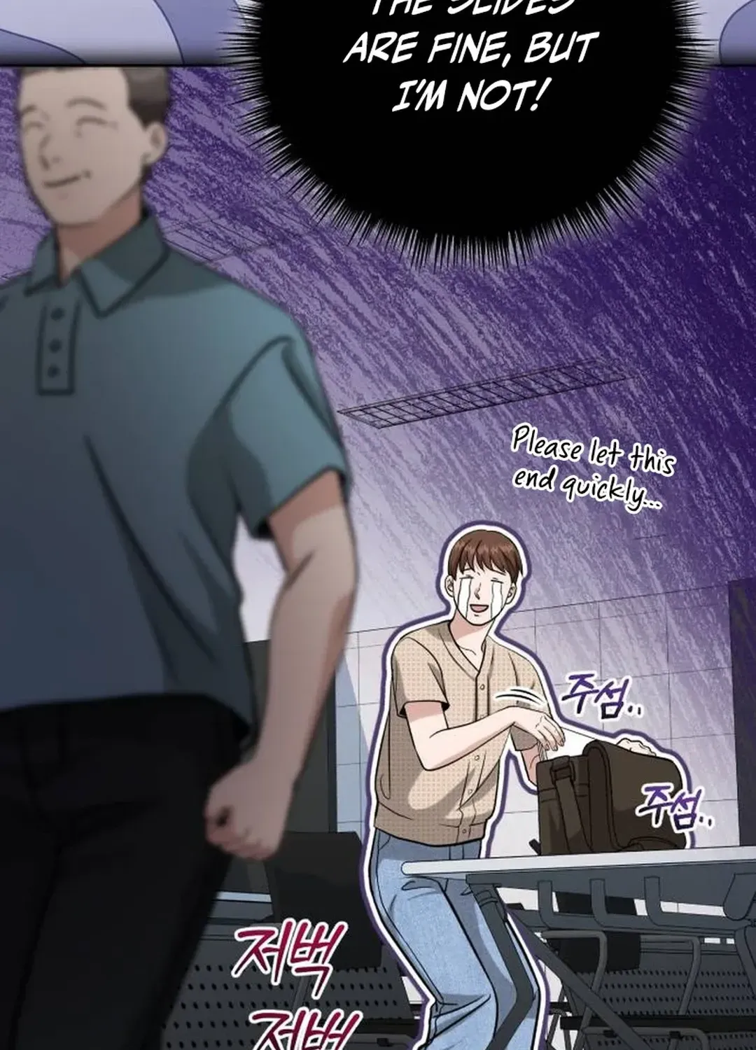 Read Professor chapter 19 image 48 on Lezhin