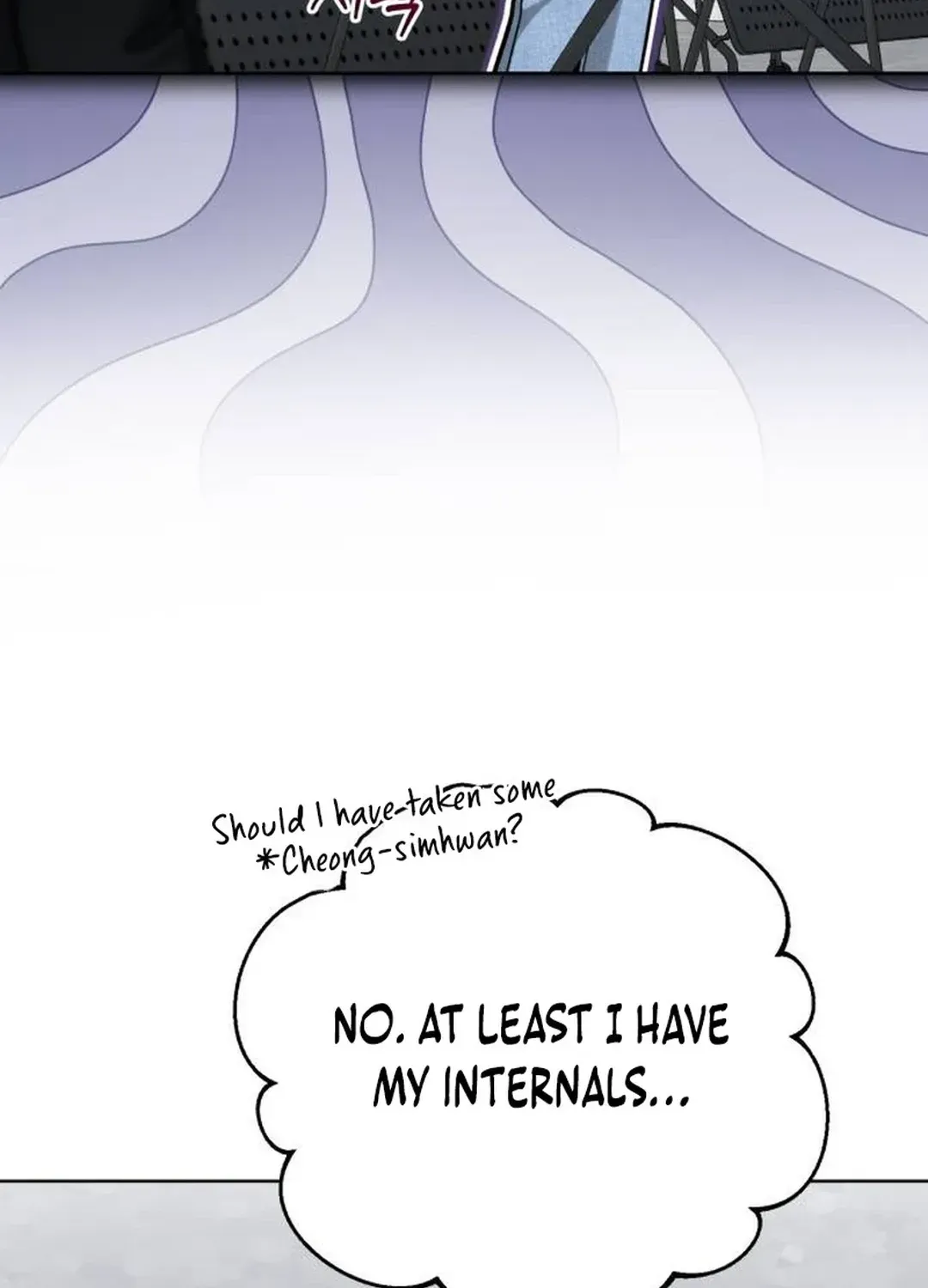 Read Professor chapter 19 image 49 on Lezhin