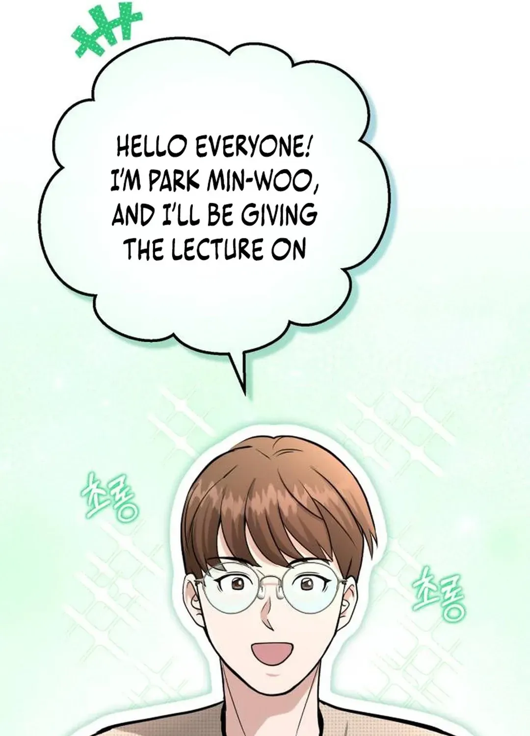Read Professor chapter 19 image 55 on Lezhin