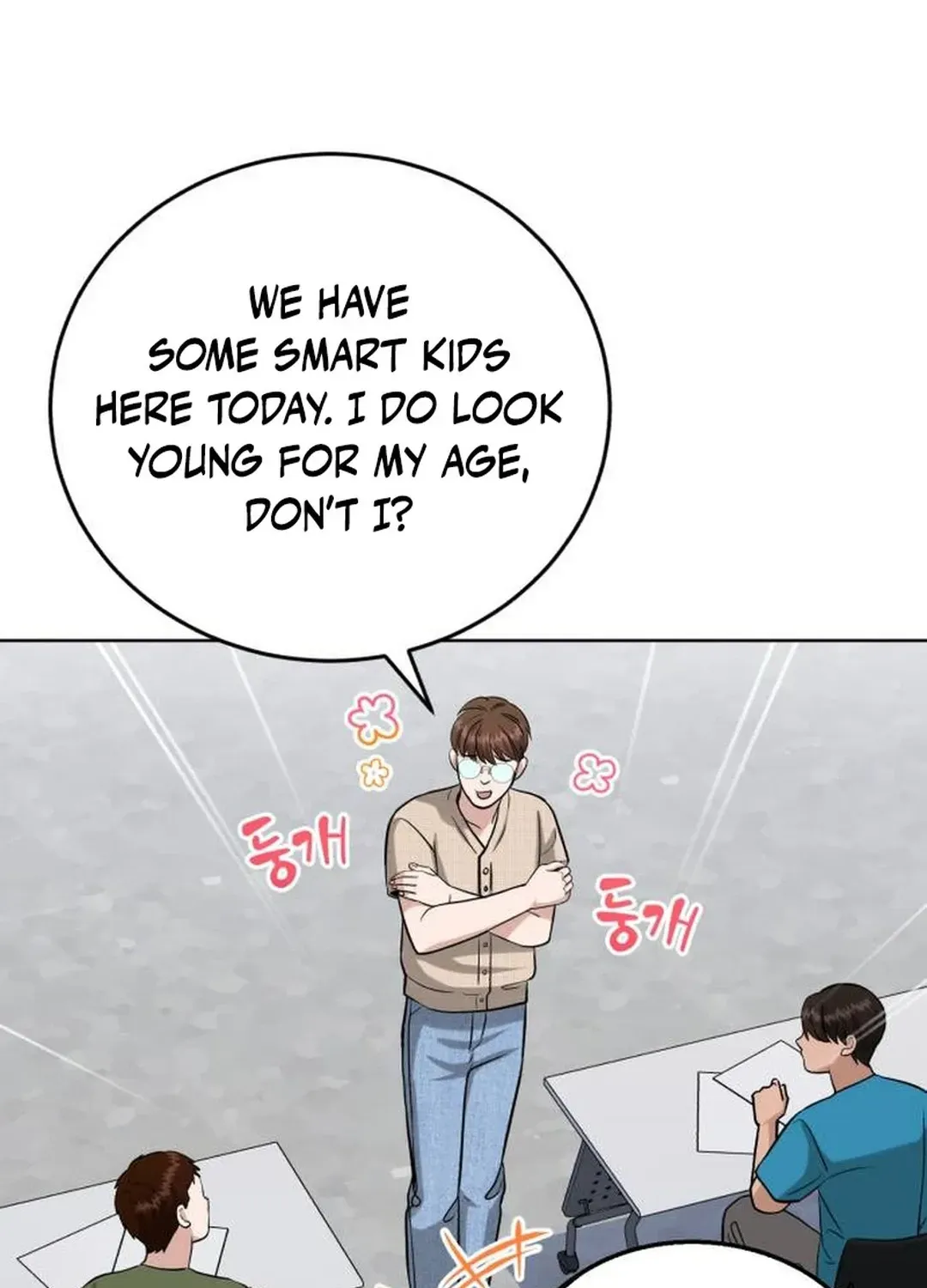 Read Professor chapter 19 image 59 on Lezhin