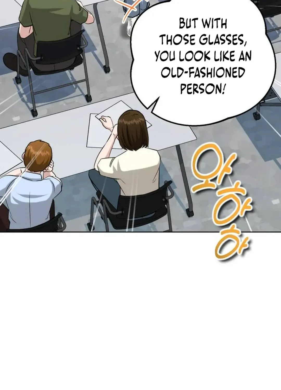 Read Professor chapter 19 image 60 on Lezhin