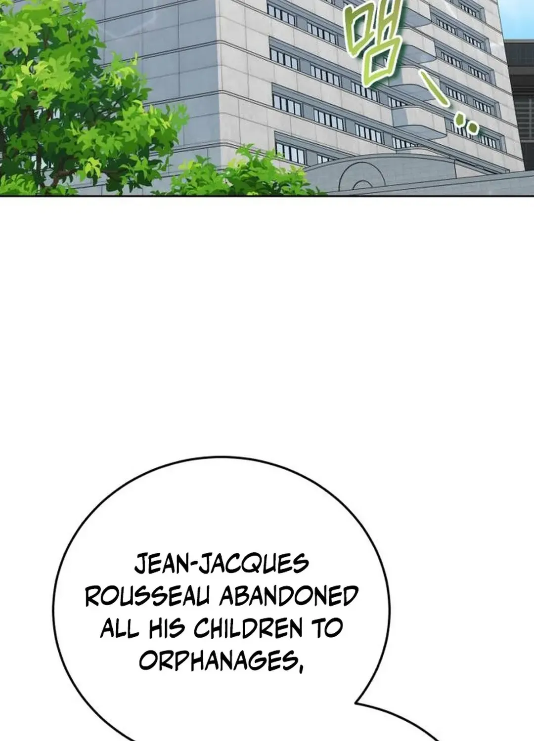 Read Professor chapter 19 image 69 on Lezhin