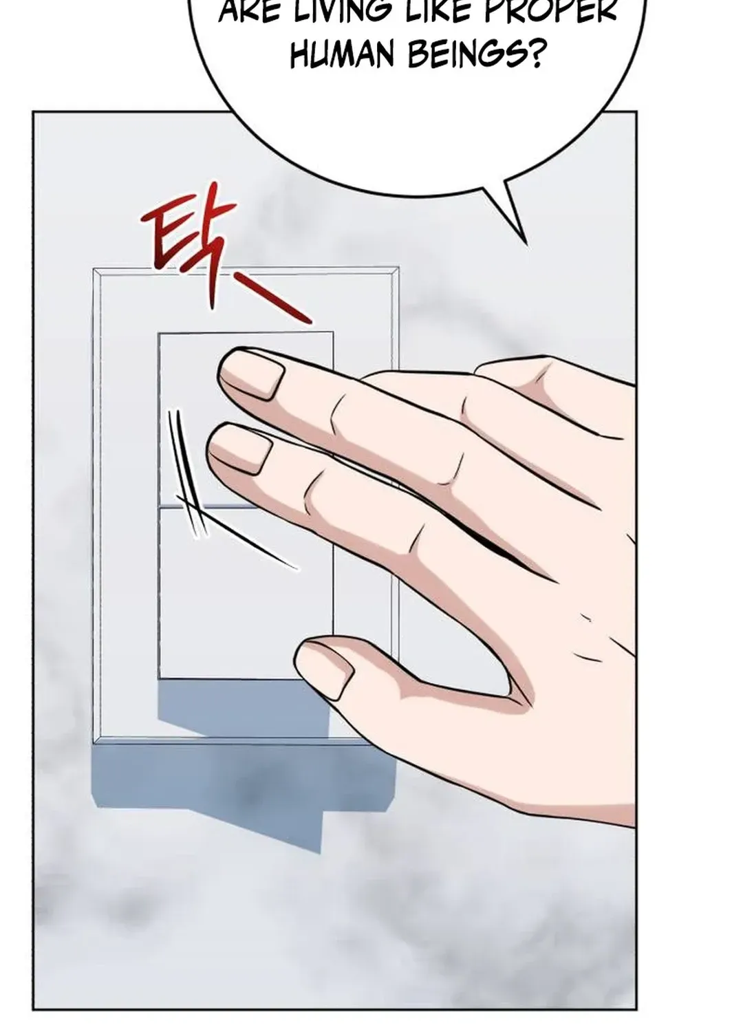 Read Professor chapter 19 image 74 on Lezhin
