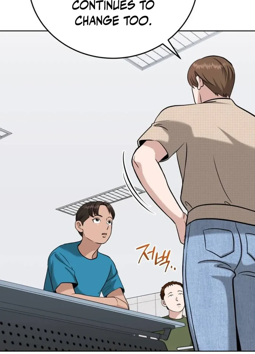 Read Professor chapter 19 image 78 on Lezhin