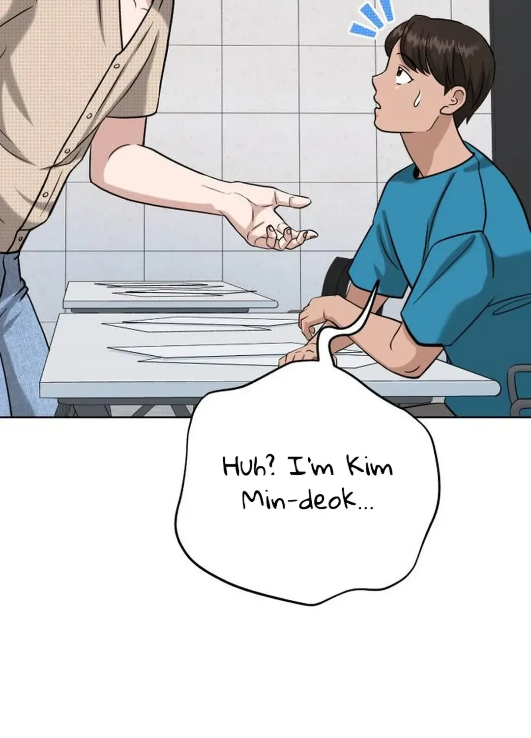 Read Professor chapter 19 image 80 on Lezhin