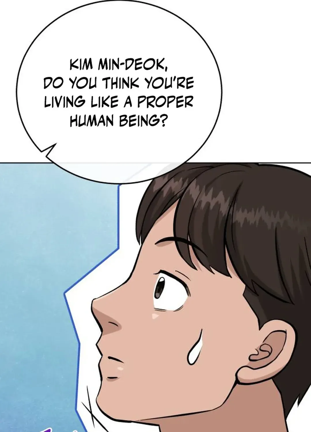 Read Professor chapter 19 image 82 on Lezhin