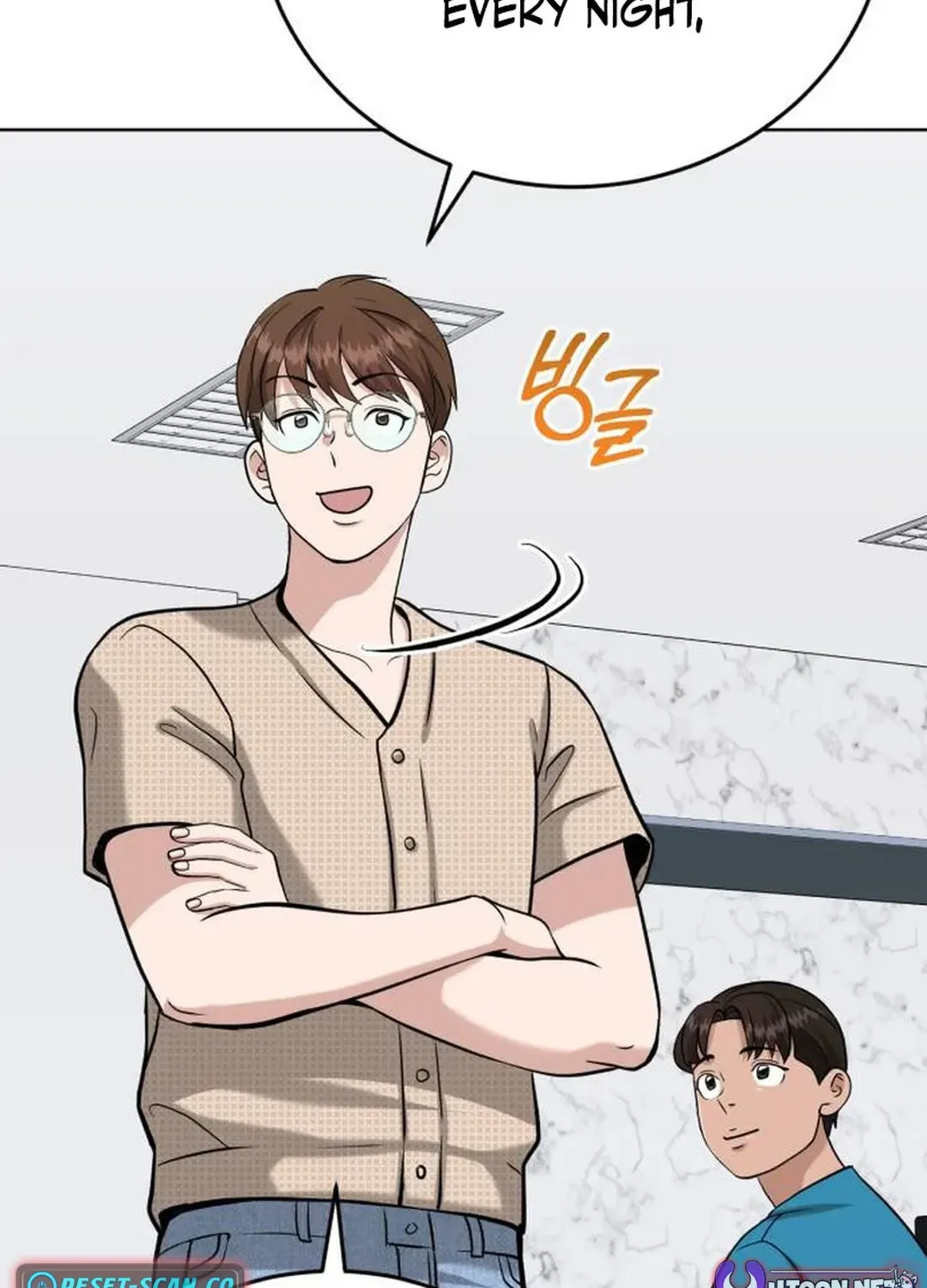 Read Professor chapter 19 image 84 on Lezhin