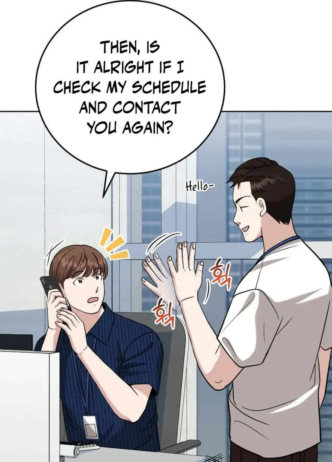 Read Professor chapter 19 image 9 on Lezhin