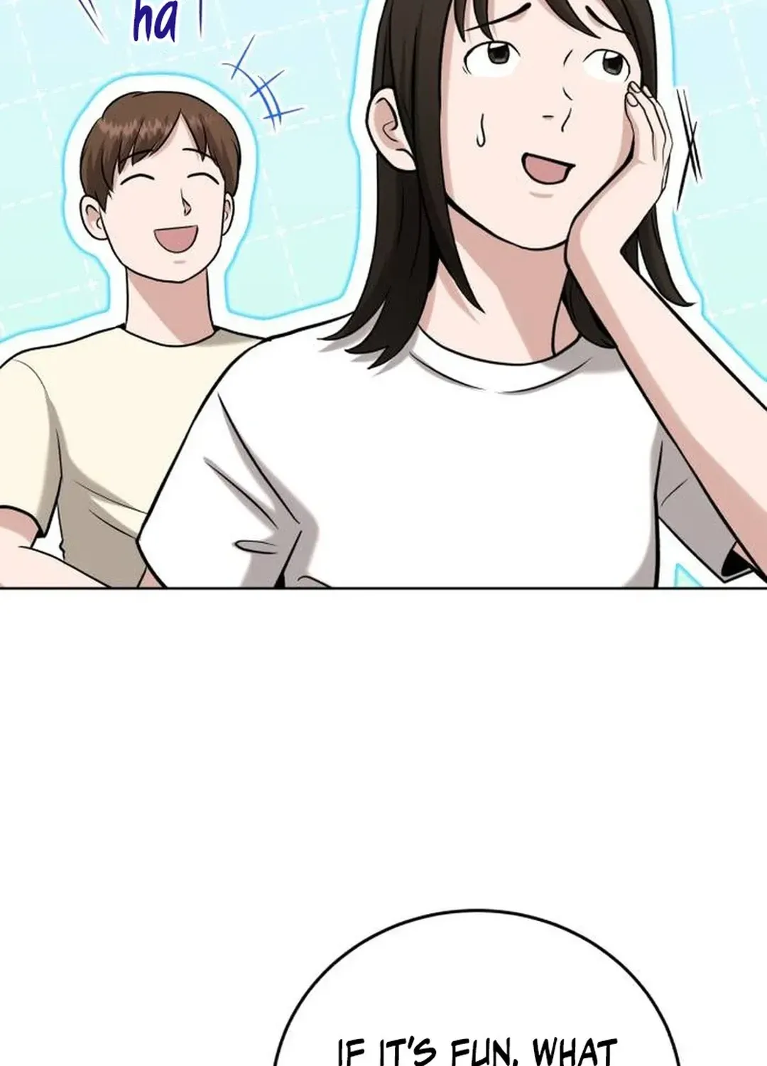 Read Professor chapter 19 image 97 on Lezhin