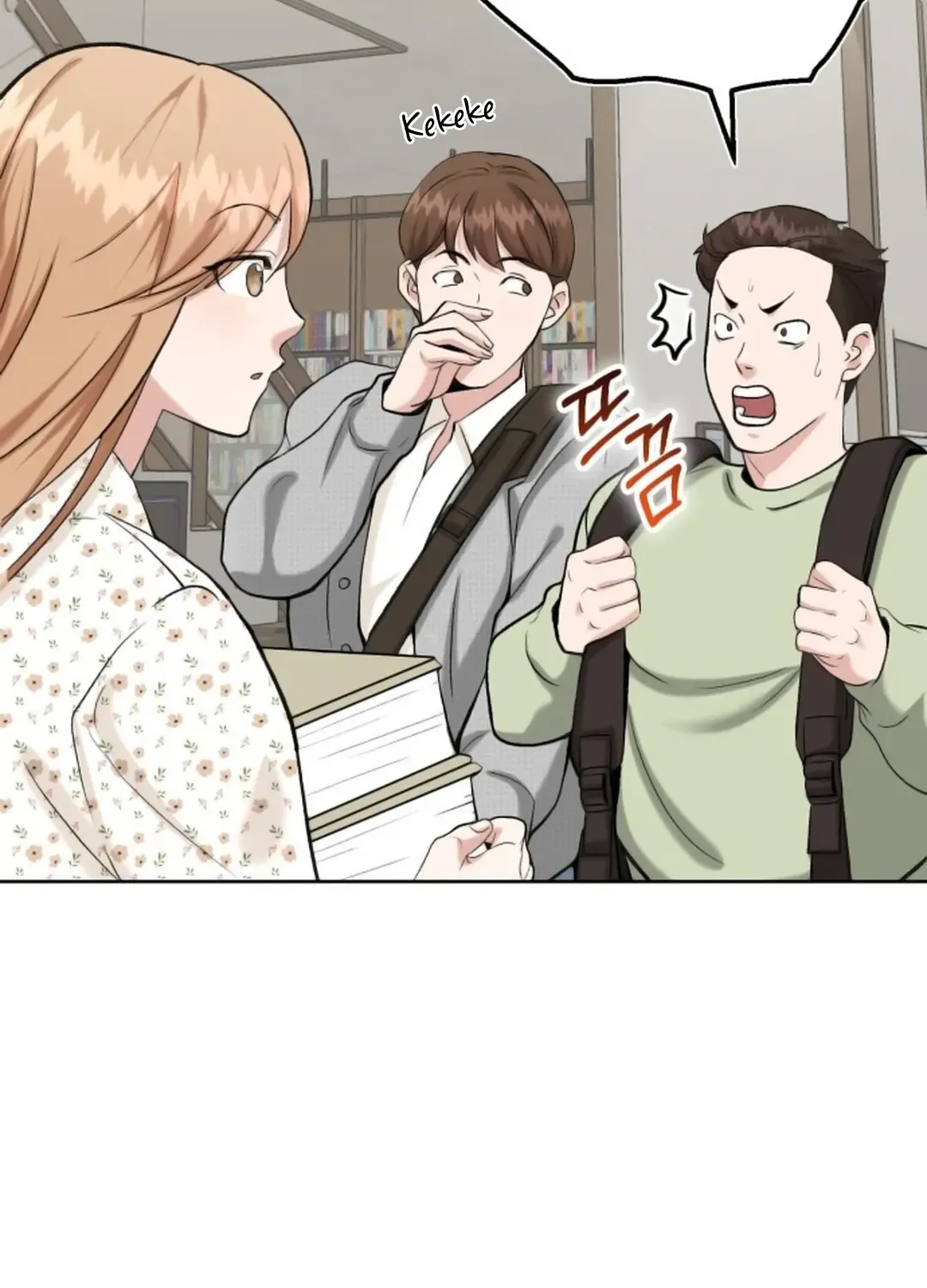 Read Professor chapter 2 image 104 on Lezhin