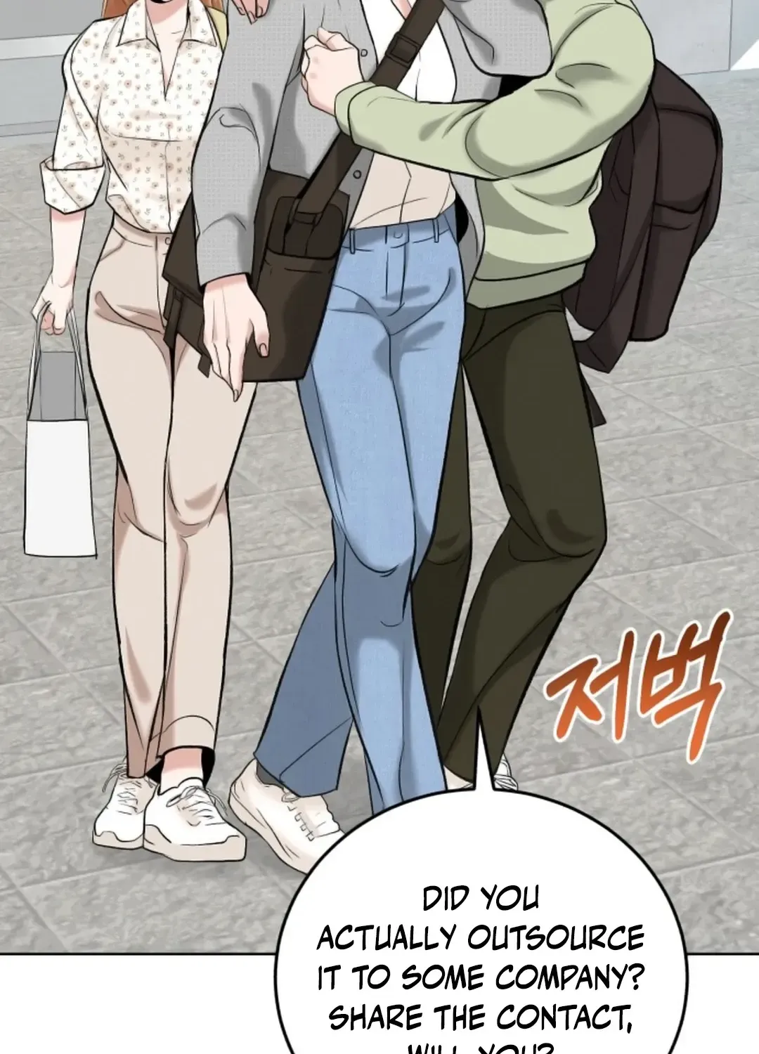 Read Professor chapter 2 image 107 on Lezhin