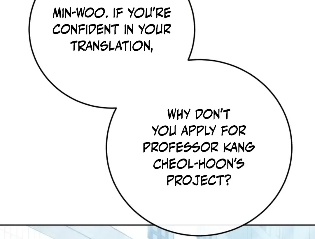 Read Professor chapter 2 image 111 on Lezhin