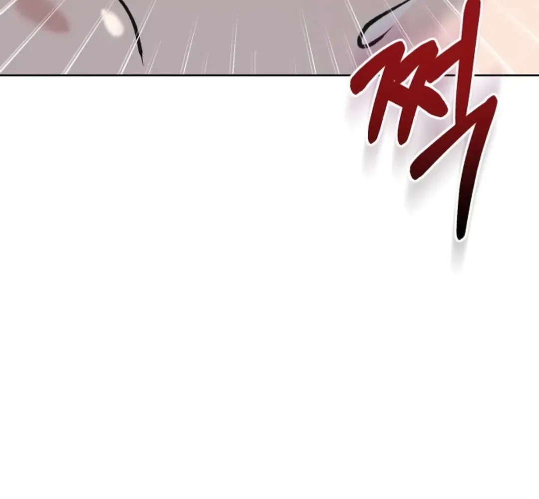 Read Professor chapter 2 image 13 on Lezhin