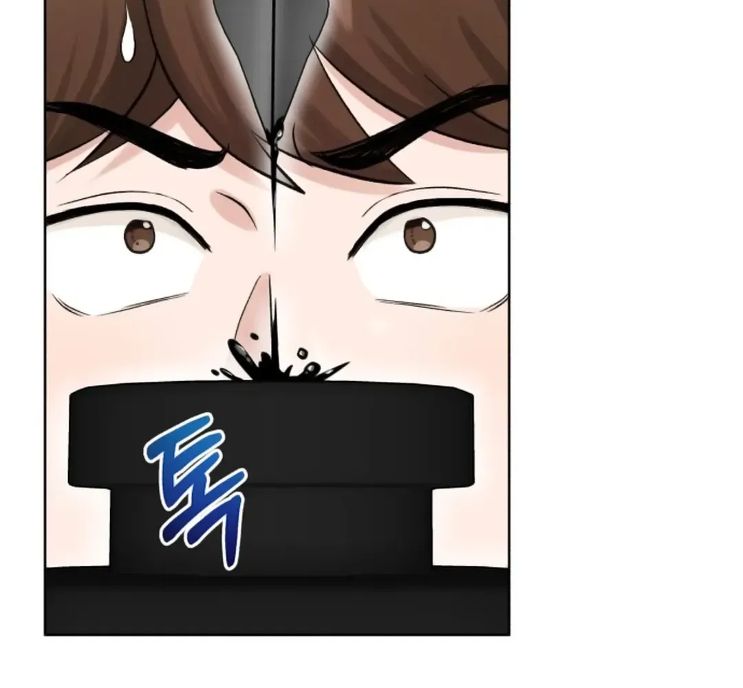 Read Professor chapter 2 image 143 on Lezhin