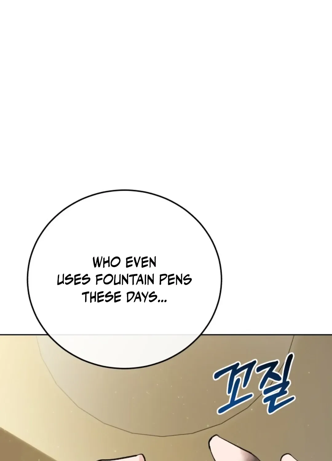Read Professor chapter 2 image 144 on Lezhin