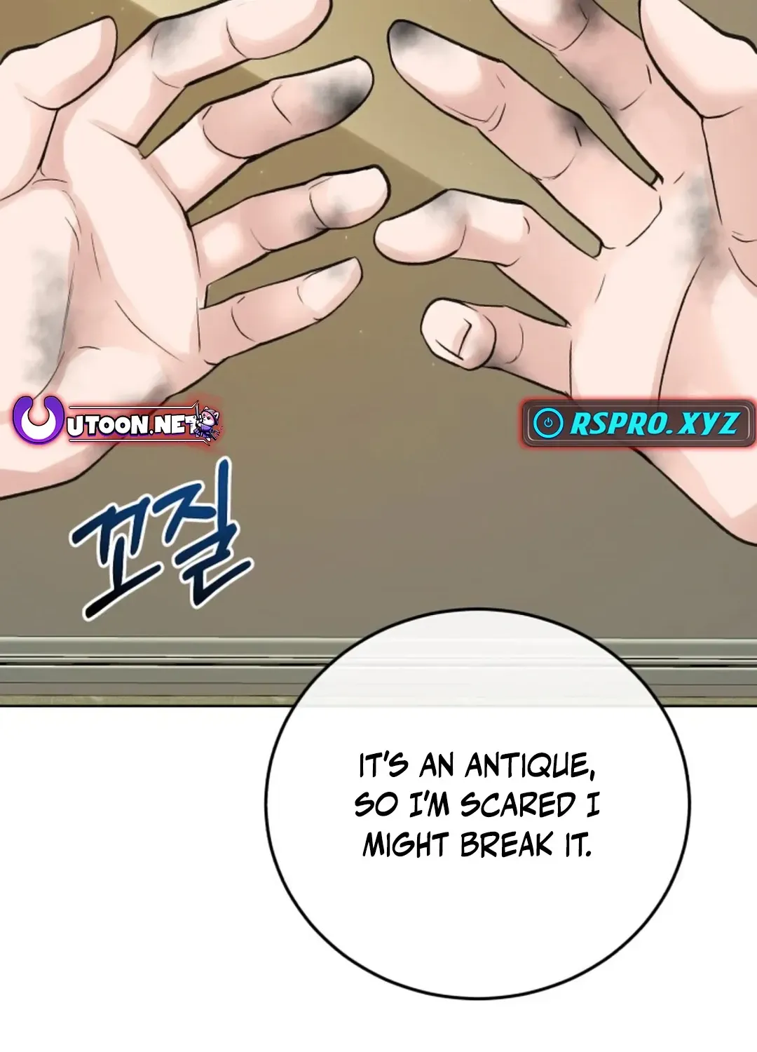 Read Professor chapter 2 image 145 on Lezhin