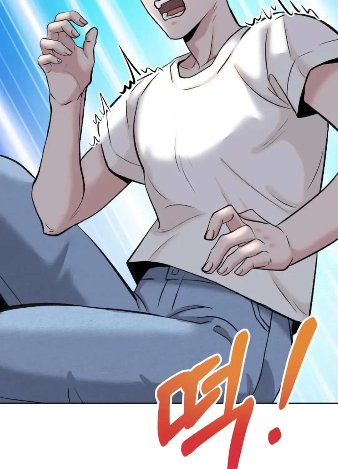 Read Professor chapter 2 image 15 on Lezhin