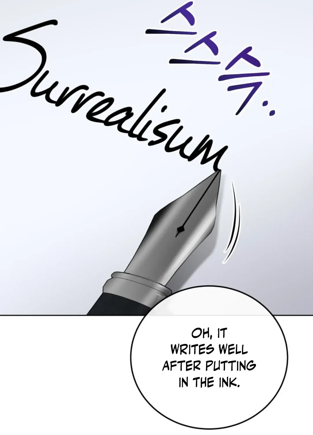 Read Professor chapter 2 image 151 on Lezhin