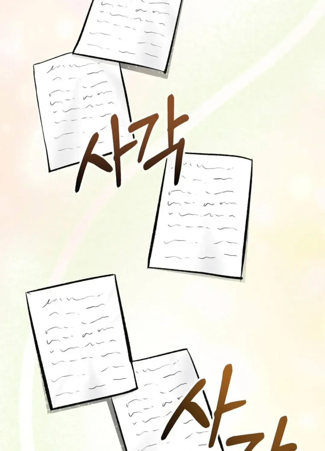 Read Professor chapter 2 image 167 on Lezhin